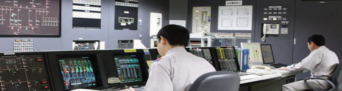 kontrol merkezi kontrol merkezi